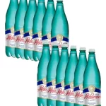 AGUA MINERAL SÃO LOURENÇO SEM GÁS 1