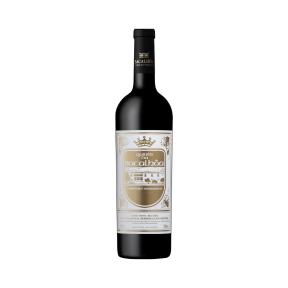 VINHO QUINTA DA BACALHOA CABERNET SAUVIGNON 750ML